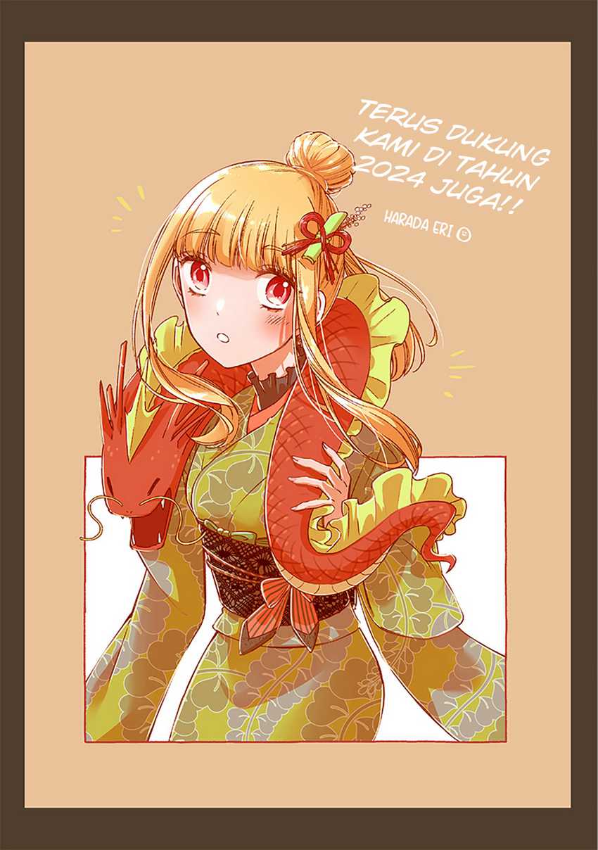 Kyuuseishu ≪MESHIA≫~Isekai wo sukutta moto yuusha ga mamono no afureru genjitsu sekai wo musou suru~ Chapter 29