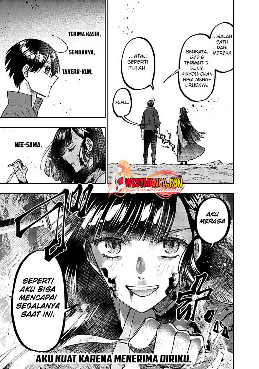 Kyuuseishu ≪MESHIA≫~Isekai wo sukutta moto yuusha ga mamono no afureru genjitsu sekai wo musou suru~ Chapter 29