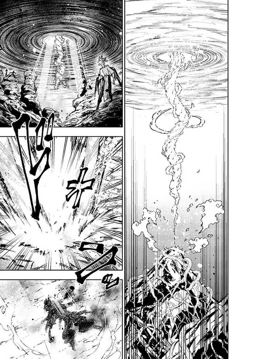 Kyuuseishu ≪MESHIA≫~Isekai wo sukutta moto yuusha ga mamono no afureru genjitsu sekai wo musou suru~ Chapter 30