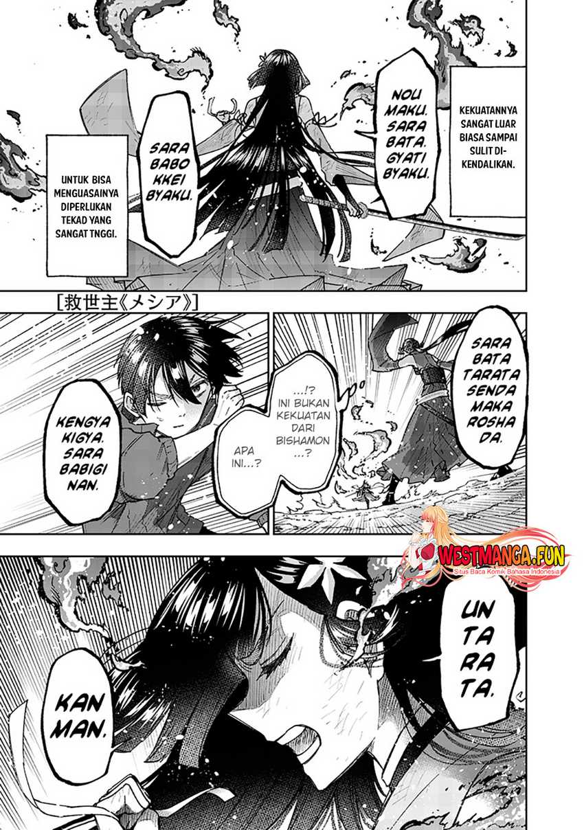 Kyuuseishu ≪MESHIA≫~Isekai wo sukutta moto yuusha ga mamono no afureru genjitsu sekai wo musou suru~ Chapter 30