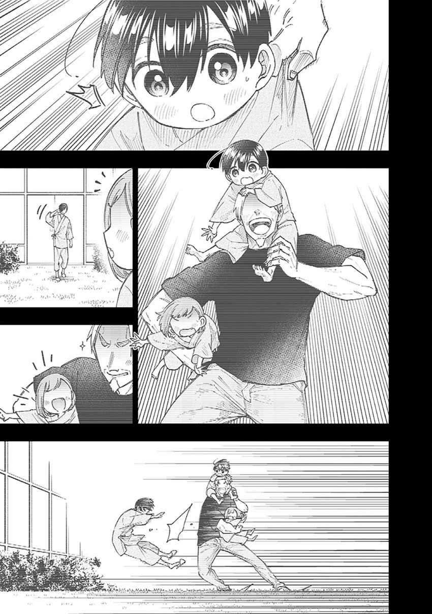 Kyuuseishu ≪MESHIA≫~Isekai wo sukutta moto yuusha ga mamono no afureru genjitsu sekai wo musou suru~ Chapter 31