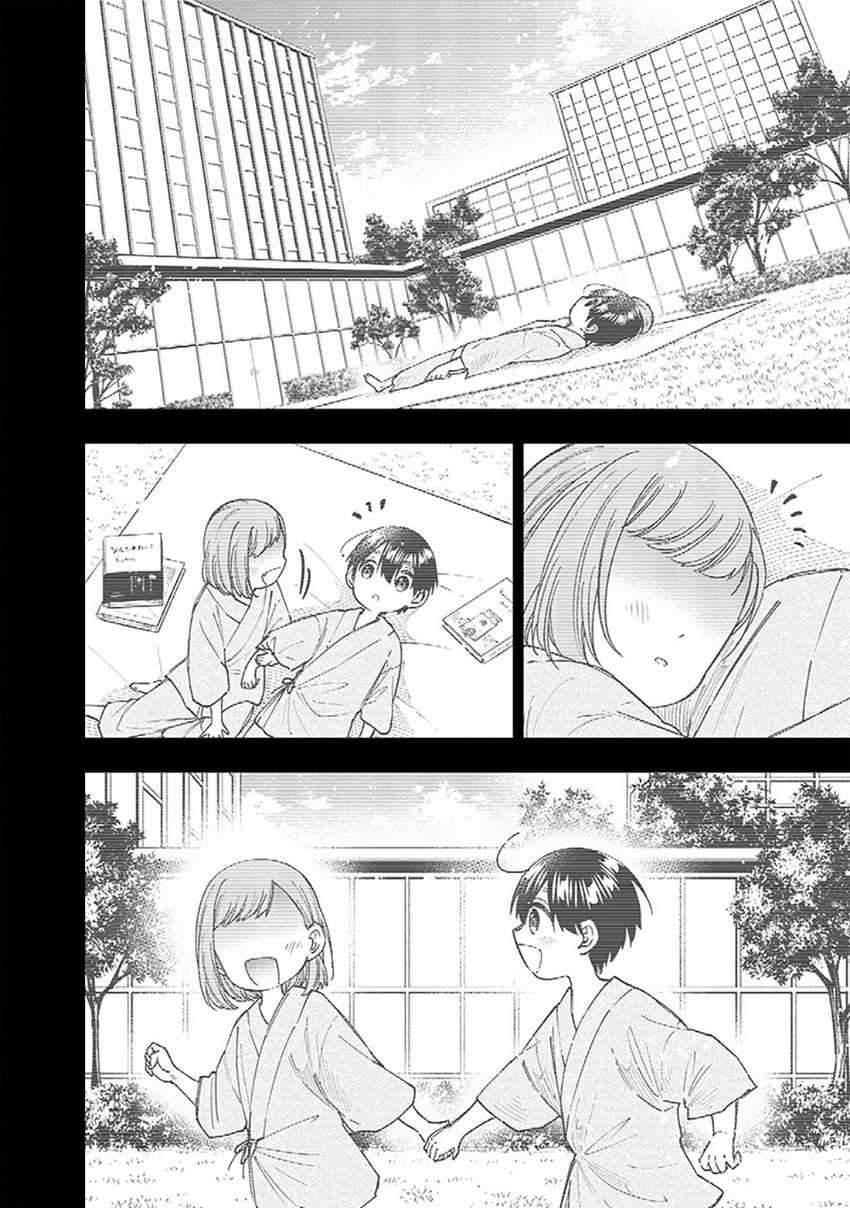 Kyuuseishu ≪MESHIA≫~Isekai wo sukutta moto yuusha ga mamono no afureru genjitsu sekai wo musou suru~ Chapter 31
