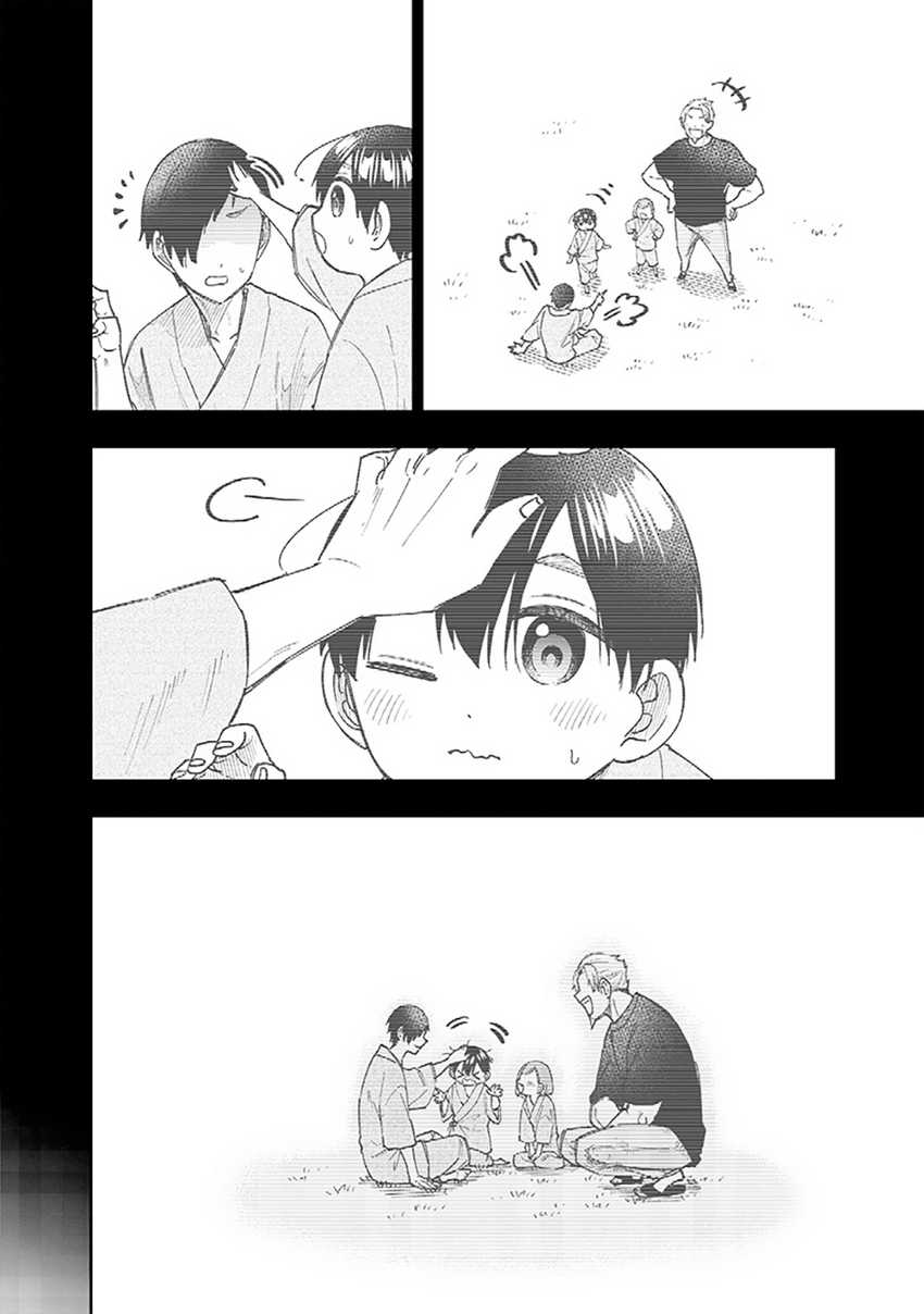 Kyuuseishu ≪MESHIA≫~Isekai wo sukutta moto yuusha ga mamono no afureru genjitsu sekai wo musou suru~ Chapter 31