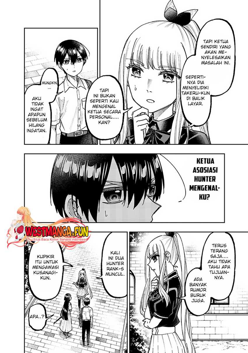 Kyuuseishu ≪MESHIA≫~Isekai wo sukutta moto yuusha ga mamono no afureru genjitsu sekai wo musou suru~ Chapter 31