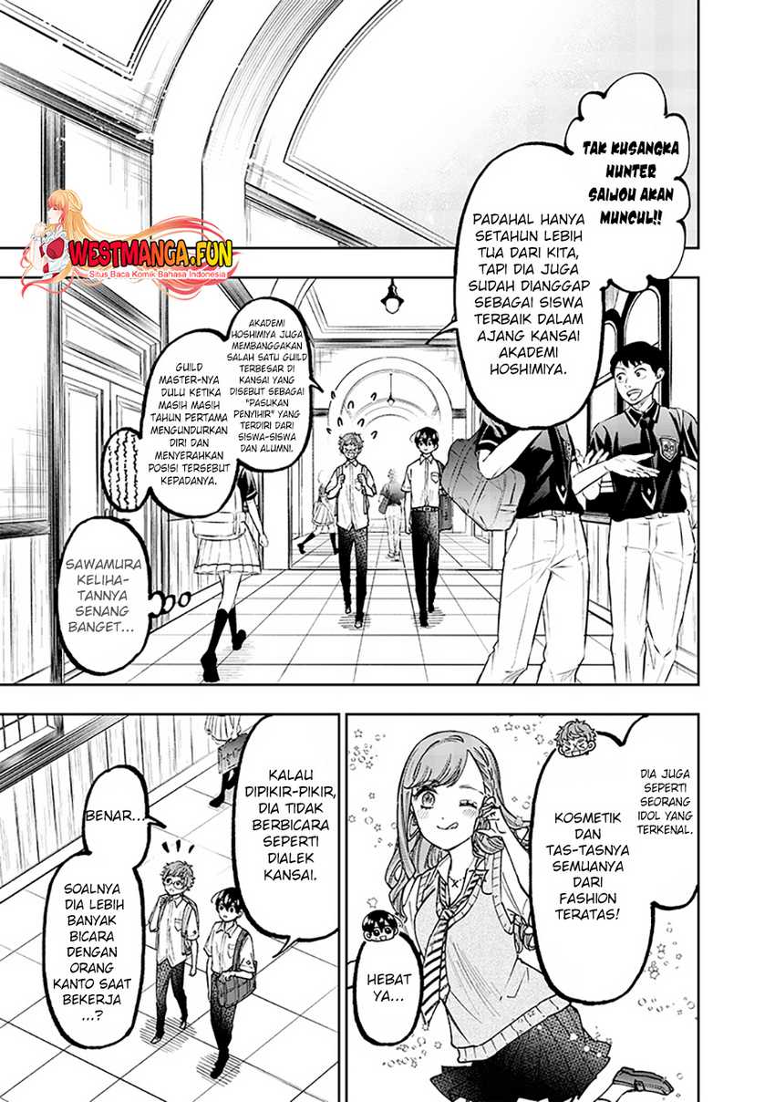 Kyuuseishu ≪MESHIA≫~Isekai wo sukutta moto yuusha ga mamono no afureru genjitsu sekai wo musou suru~ Chapter 31