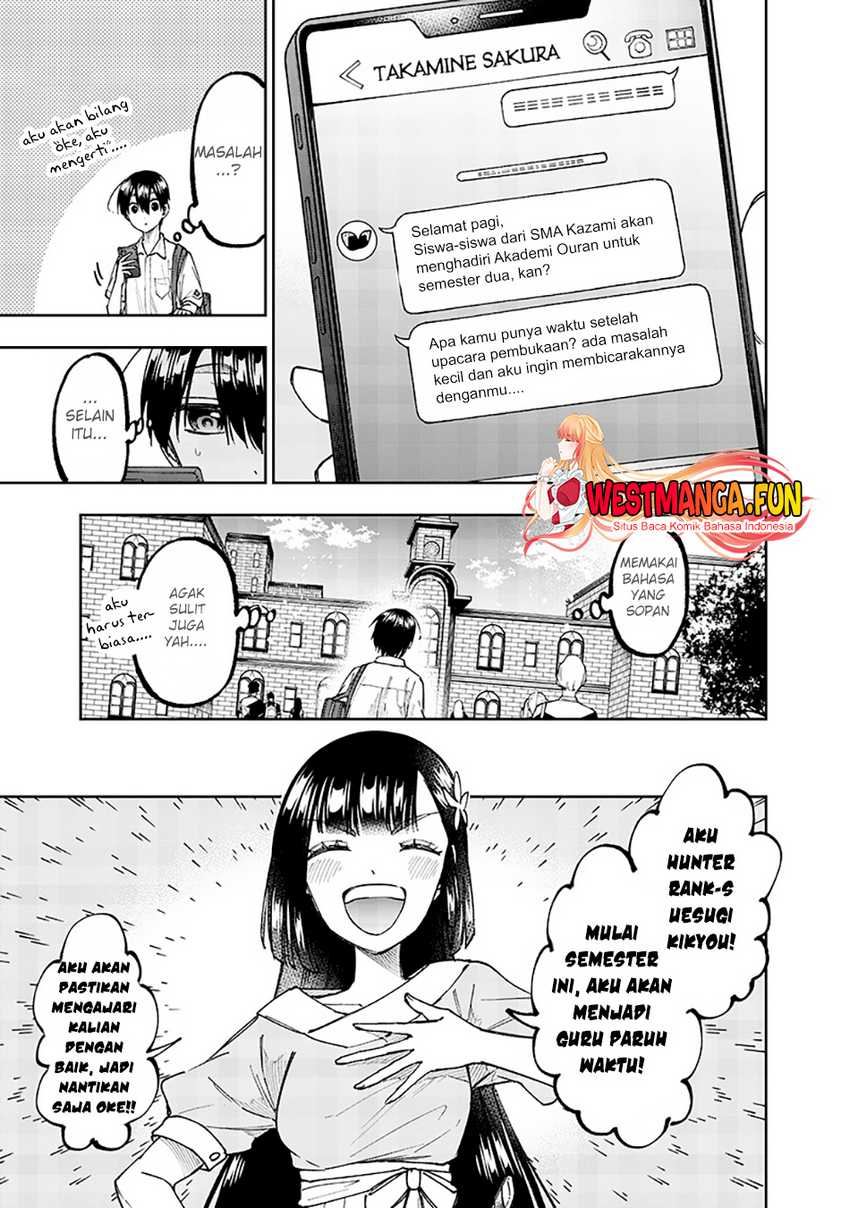 Kyuuseishu ≪MESHIA≫~Isekai wo sukutta moto yuusha ga mamono no afureru genjitsu sekai wo musou suru~ Chapter 31