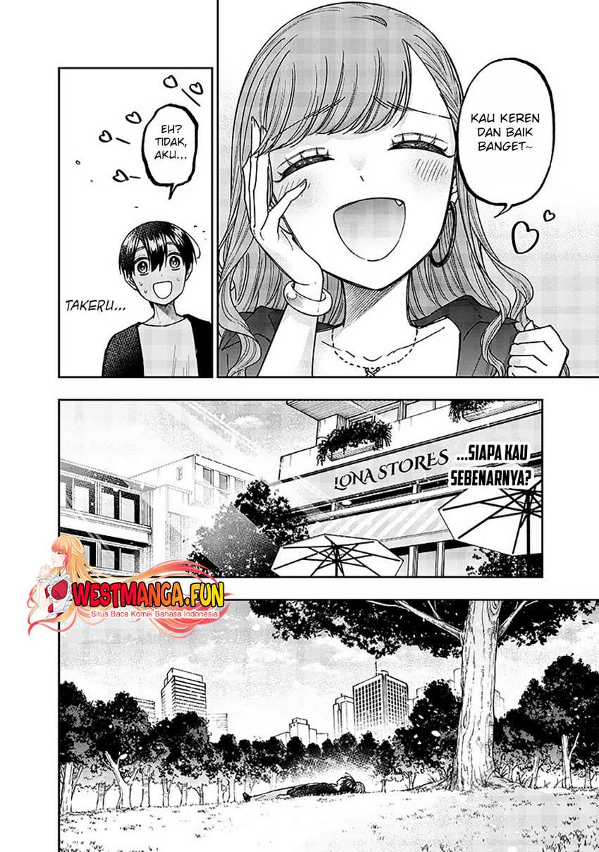 Kyuuseishu ≪MESHIA≫~Isekai wo sukutta moto yuusha ga mamono no afureru genjitsu sekai wo musou suru~ Chapter 32
