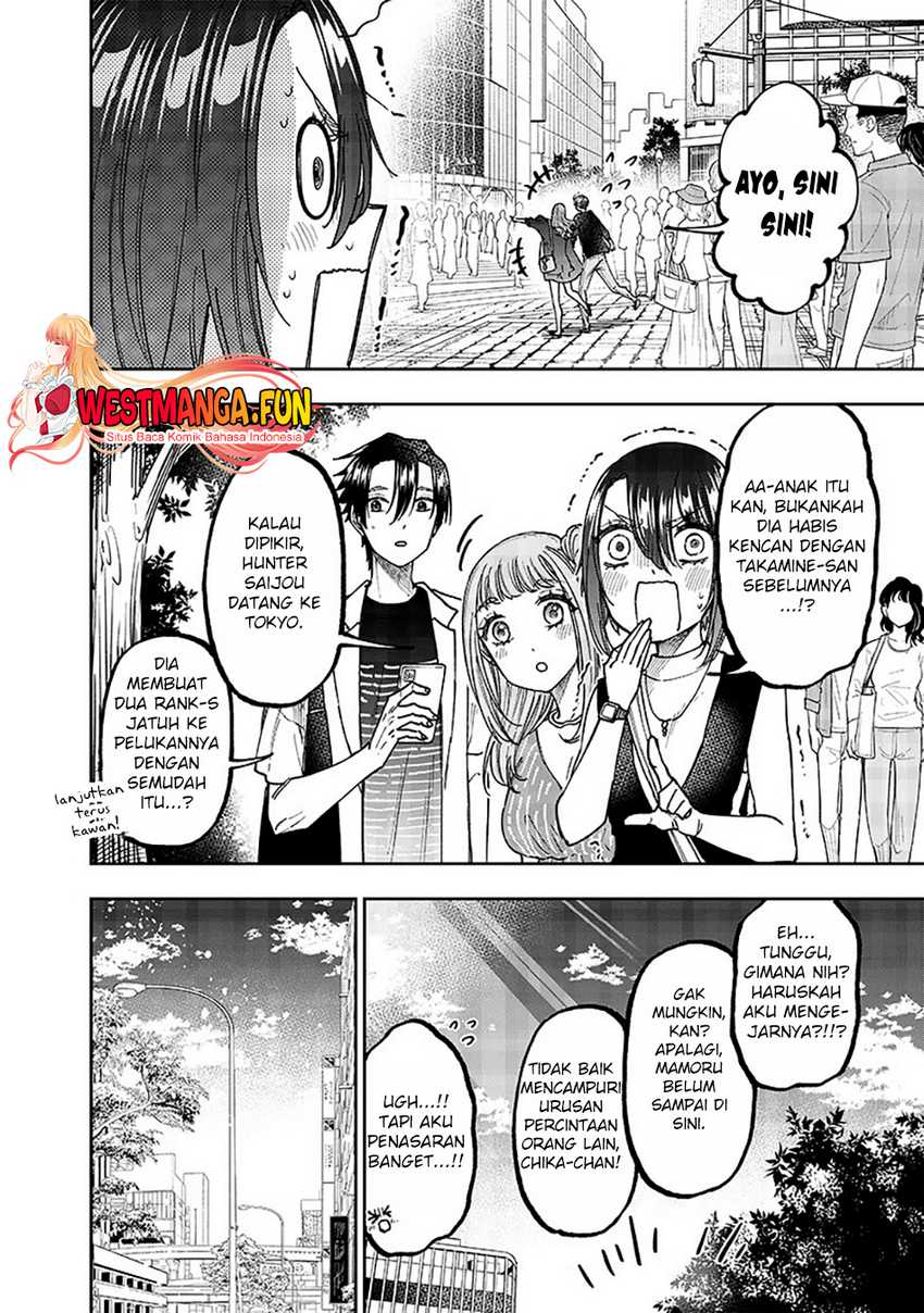 Kyuuseishu ≪MESHIA≫~Isekai wo sukutta moto yuusha ga mamono no afureru genjitsu sekai wo musou suru~ Chapter 32