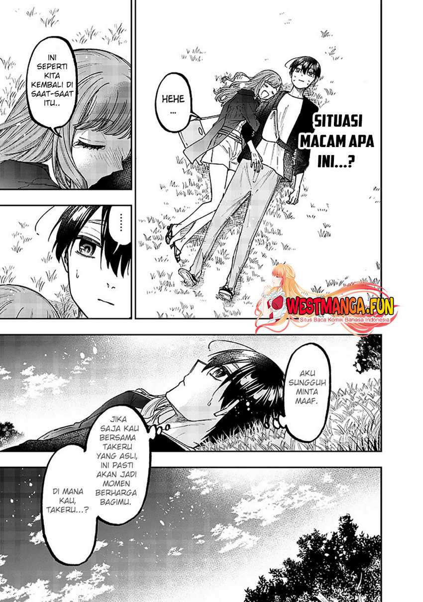 Kyuuseishu ≪MESHIA≫~Isekai wo sukutta moto yuusha ga mamono no afureru genjitsu sekai wo musou suru~ Chapter 32