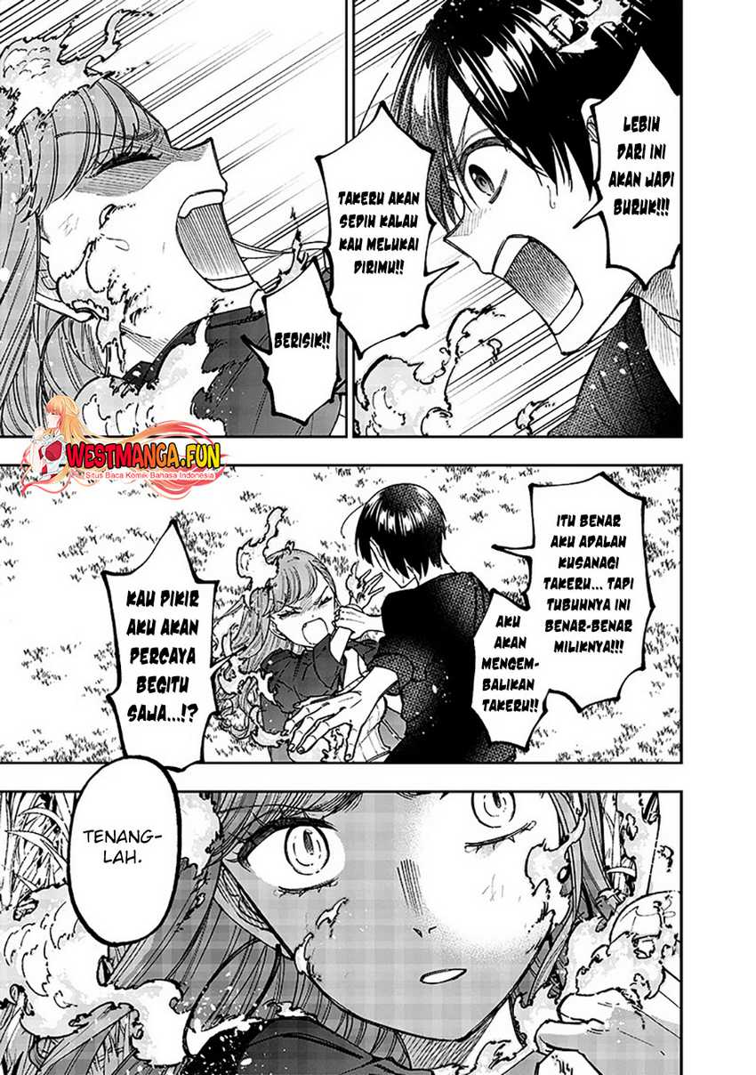 Kyuuseishu ≪MESHIA≫~Isekai wo sukutta moto yuusha ga mamono no afureru genjitsu sekai wo musou suru~ Chapter 33