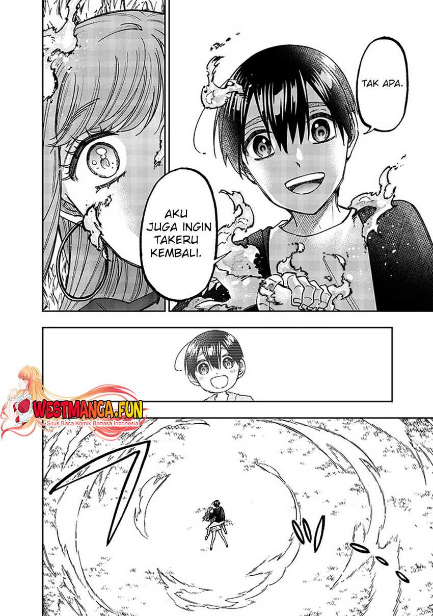 Kyuuseishu ≪MESHIA≫~Isekai wo sukutta moto yuusha ga mamono no afureru genjitsu sekai wo musou suru~ Chapter 33