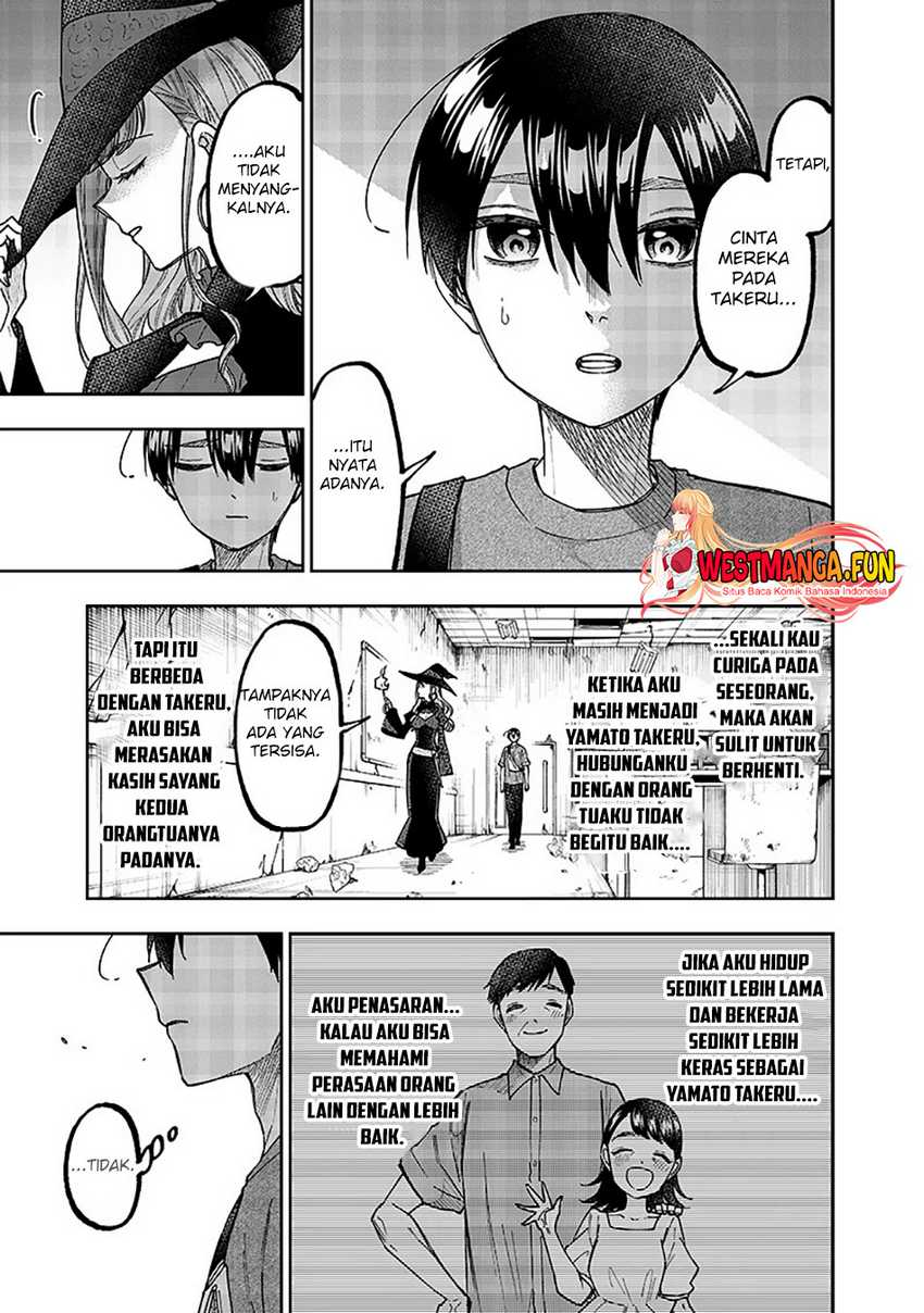 Kyuuseishu ≪MESHIA≫~Isekai wo sukutta moto yuusha ga mamono no afureru genjitsu sekai wo musou suru~ Chapter 34