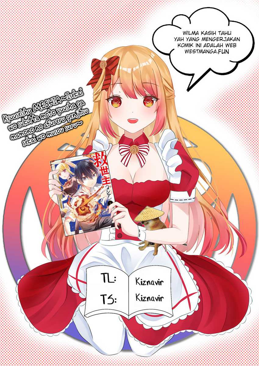 Kyuuseishu ≪MESHIA≫~Isekai wo sukutta moto yuusha ga mamono no afureru genjitsu sekai wo musou suru~ Chapter 34