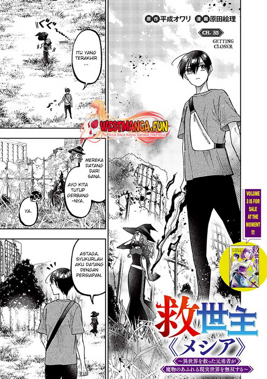 Kyuuseishu ≪MESHIA≫~Isekai wo sukutta moto yuusha ga mamono no afureru genjitsu sekai wo musou suru~ Chapter 35