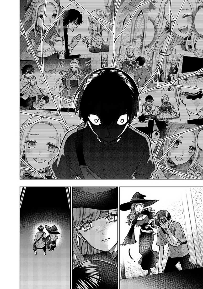 Kyuuseishu ≪MESHIA≫~Isekai wo sukutta moto yuusha ga mamono no afureru genjitsu sekai wo musou suru~ Chapter 37
