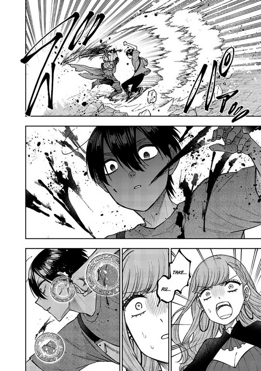 Kyuuseishu ≪MESHIA≫~Isekai wo sukutta moto yuusha ga mamono no afureru genjitsu sekai wo musou suru~ Chapter 38