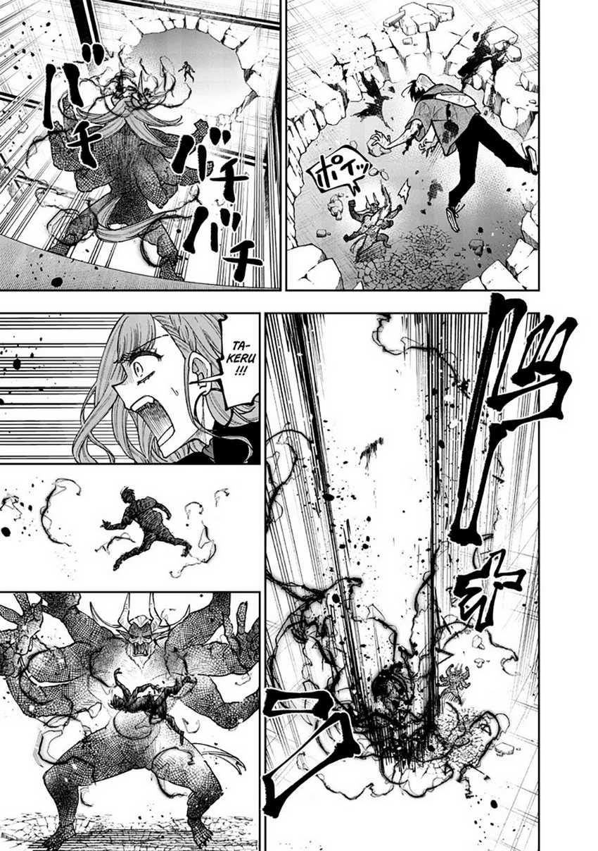 Kyuuseishu ≪MESHIA≫~Isekai wo sukutta moto yuusha ga mamono no afureru genjitsu sekai wo musou suru~ Chapter 38