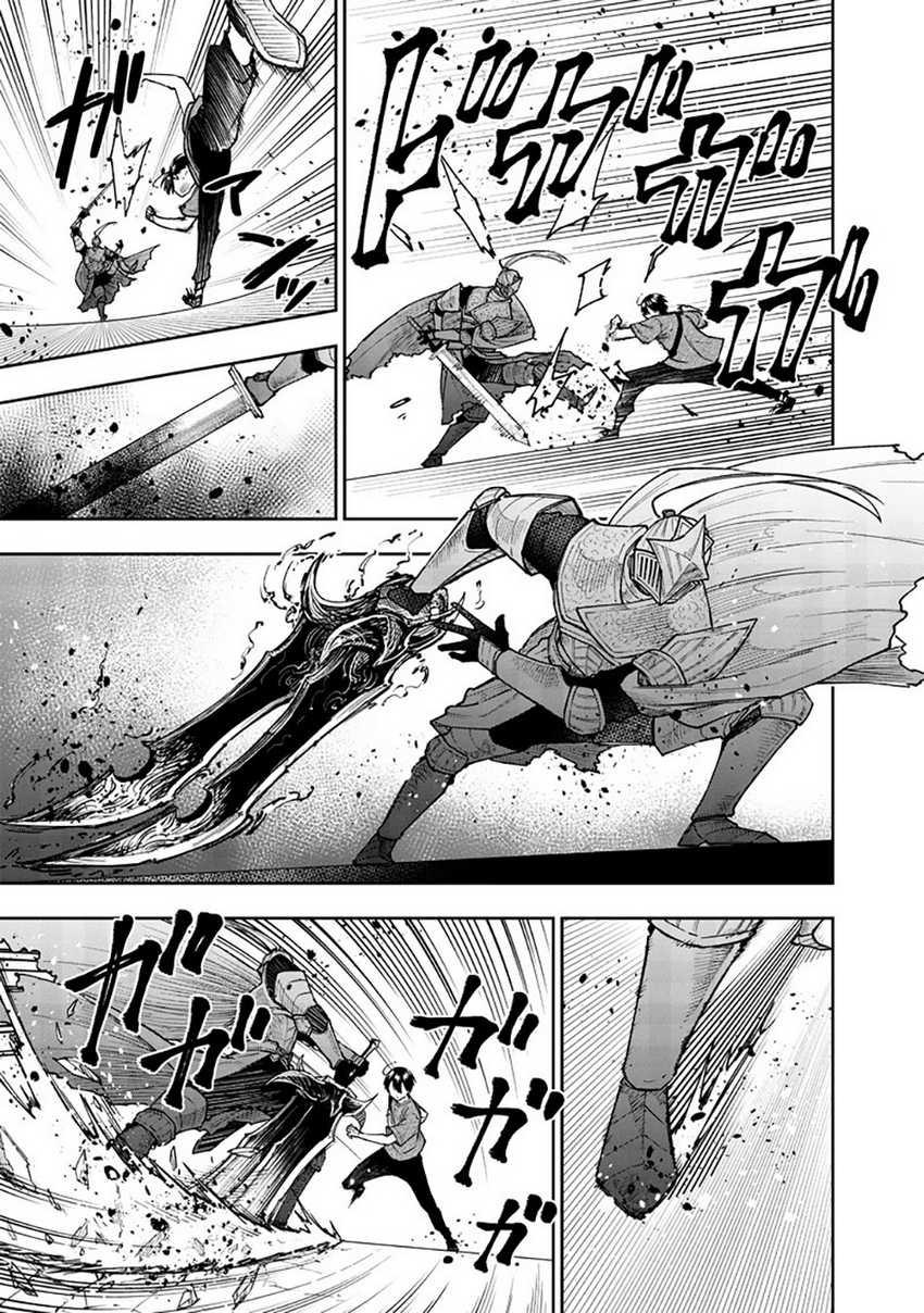 Kyuuseishu ≪MESHIA≫~Isekai wo sukutta moto yuusha ga mamono no afureru genjitsu sekai wo musou suru~ Chapter 38