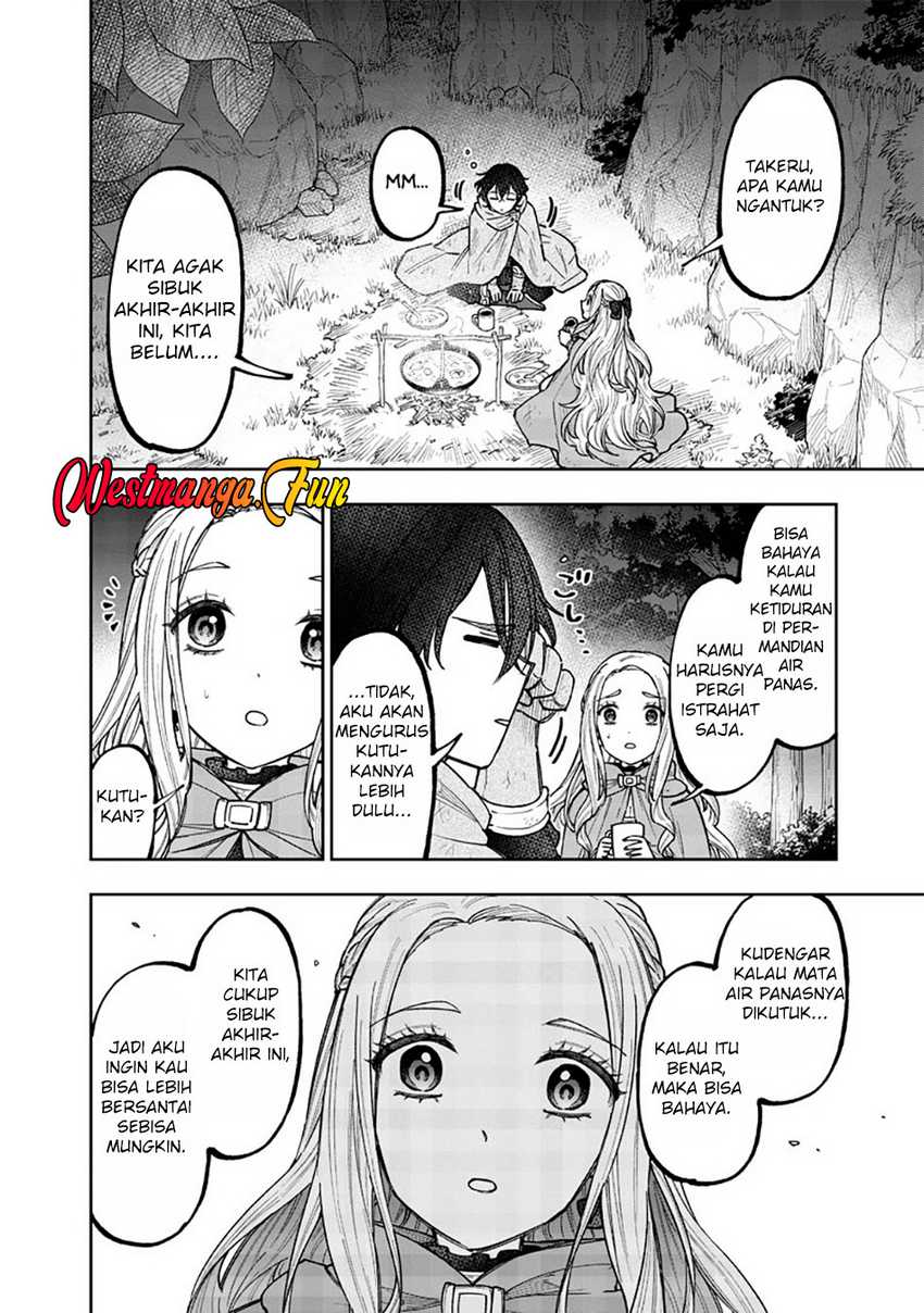 Kyuuseishu ≪MESHIA≫~Isekai wo sukutta moto yuusha ga mamono no afureru genjitsu sekai wo musou suru~ Chapter 38.5