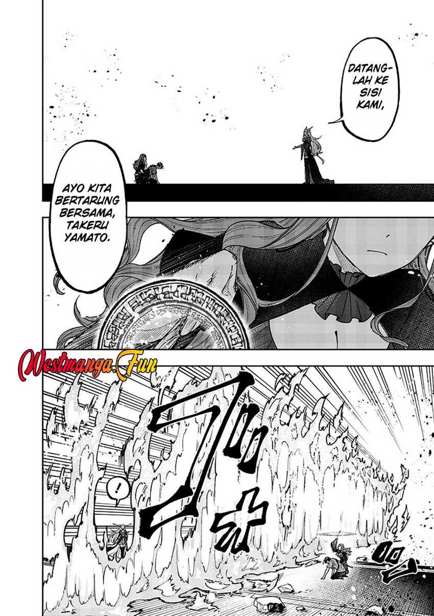 Kyuuseishu ≪MESHIA≫~Isekai wo sukutta moto yuusha ga mamono no afureru genjitsu sekai wo musou suru~ Chapter 39
