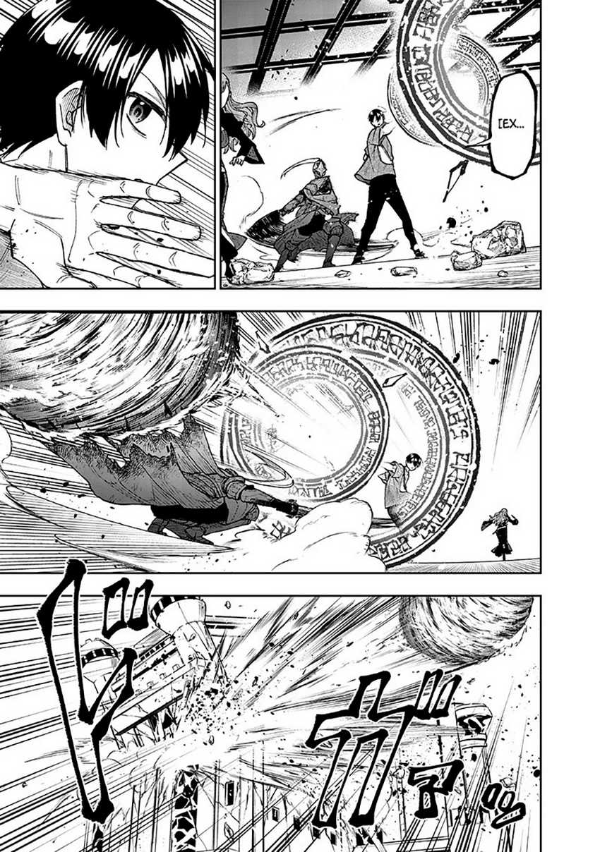 Kyuuseishu ≪MESHIA≫~Isekai wo sukutta moto yuusha ga mamono no afureru genjitsu sekai wo musou suru~ Chapter 39