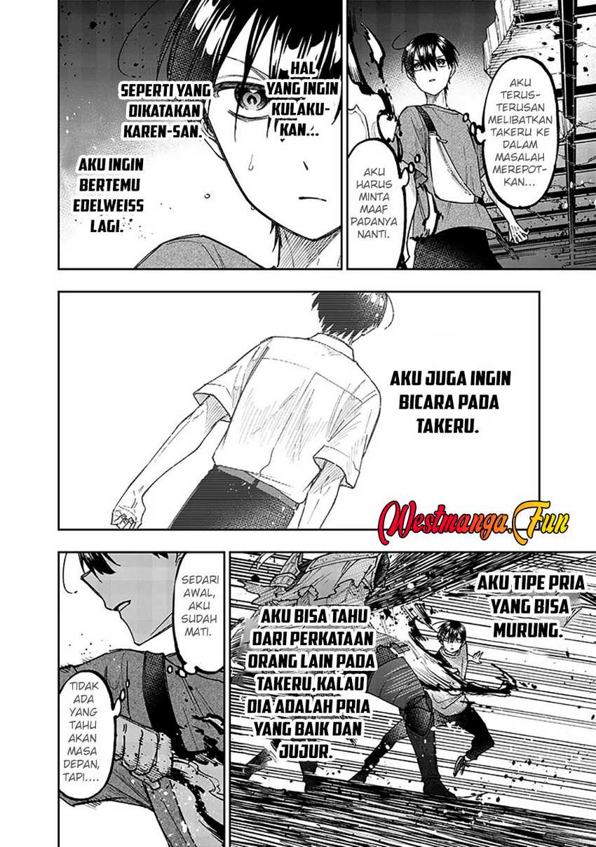 Kyuuseishu ≪MESHIA≫~Isekai wo sukutta moto yuusha ga mamono no afureru genjitsu sekai wo musou suru~ Chapter 39