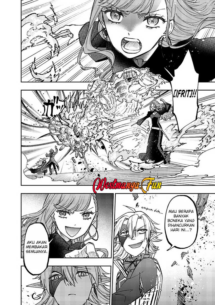 Kyuuseishu ≪MESHIA≫~Isekai wo sukutta moto yuusha ga mamono no afureru genjitsu sekai wo musou suru~ Chapter 39