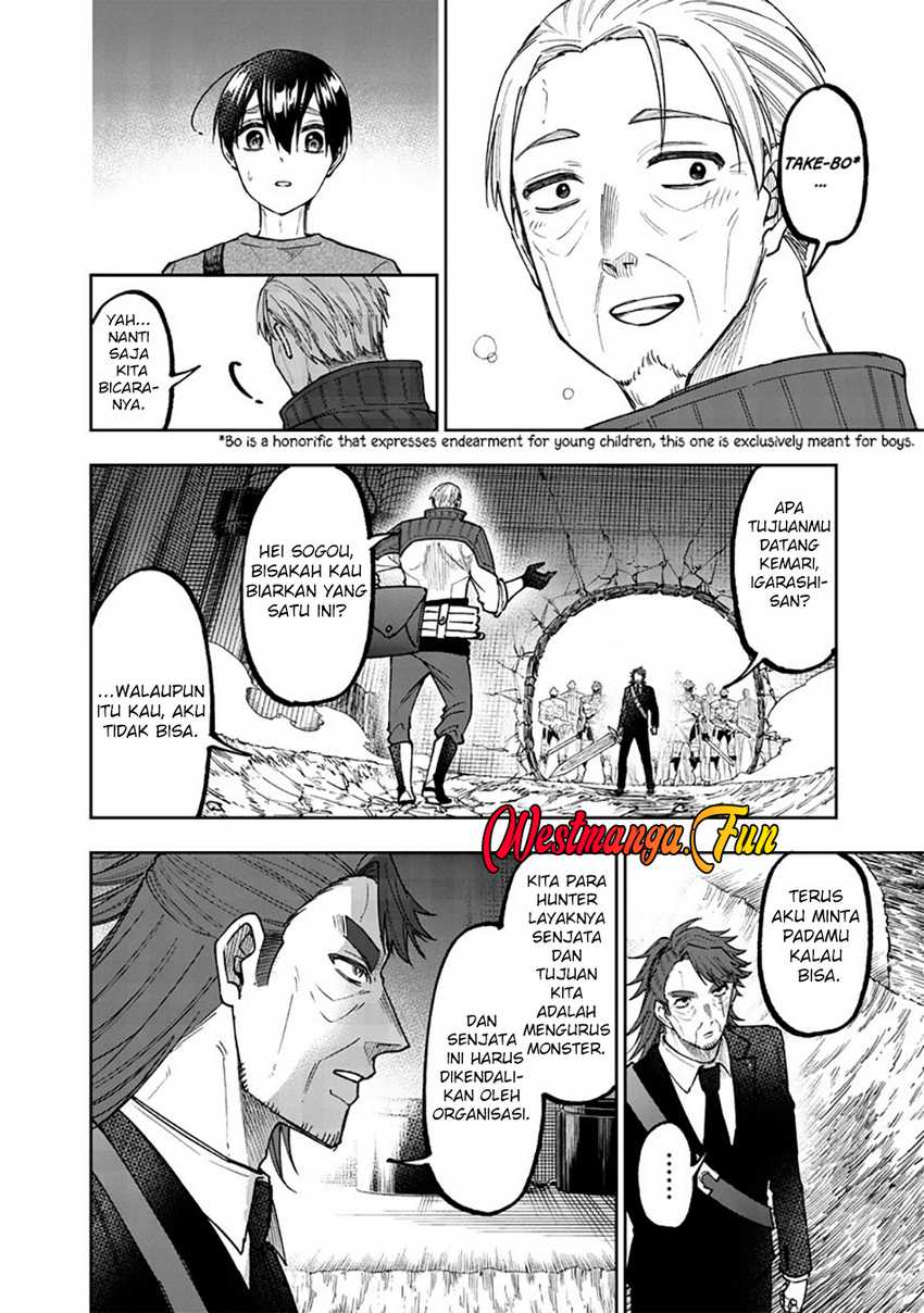 Kyuuseishu ≪MESHIA≫~Isekai wo sukutta moto yuusha ga mamono no afureru genjitsu sekai wo musou suru~ Chapter 41