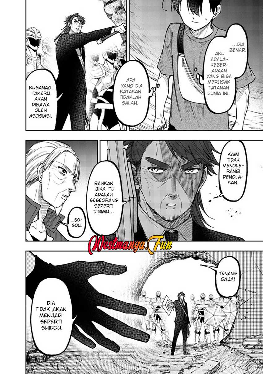 Kyuuseishu ≪MESHIA≫~Isekai wo sukutta moto yuusha ga mamono no afureru genjitsu sekai wo musou suru~ Chapter 41