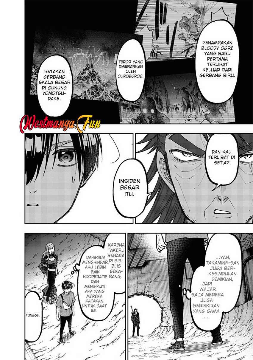 Kyuuseishu ≪MESHIA≫~Isekai wo sukutta moto yuusha ga mamono no afureru genjitsu sekai wo musou suru~ Chapter 41