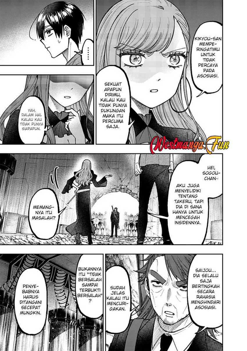Kyuuseishu ≪MESHIA≫~Isekai wo sukutta moto yuusha ga mamono no afureru genjitsu sekai wo musou suru~ Chapter 41