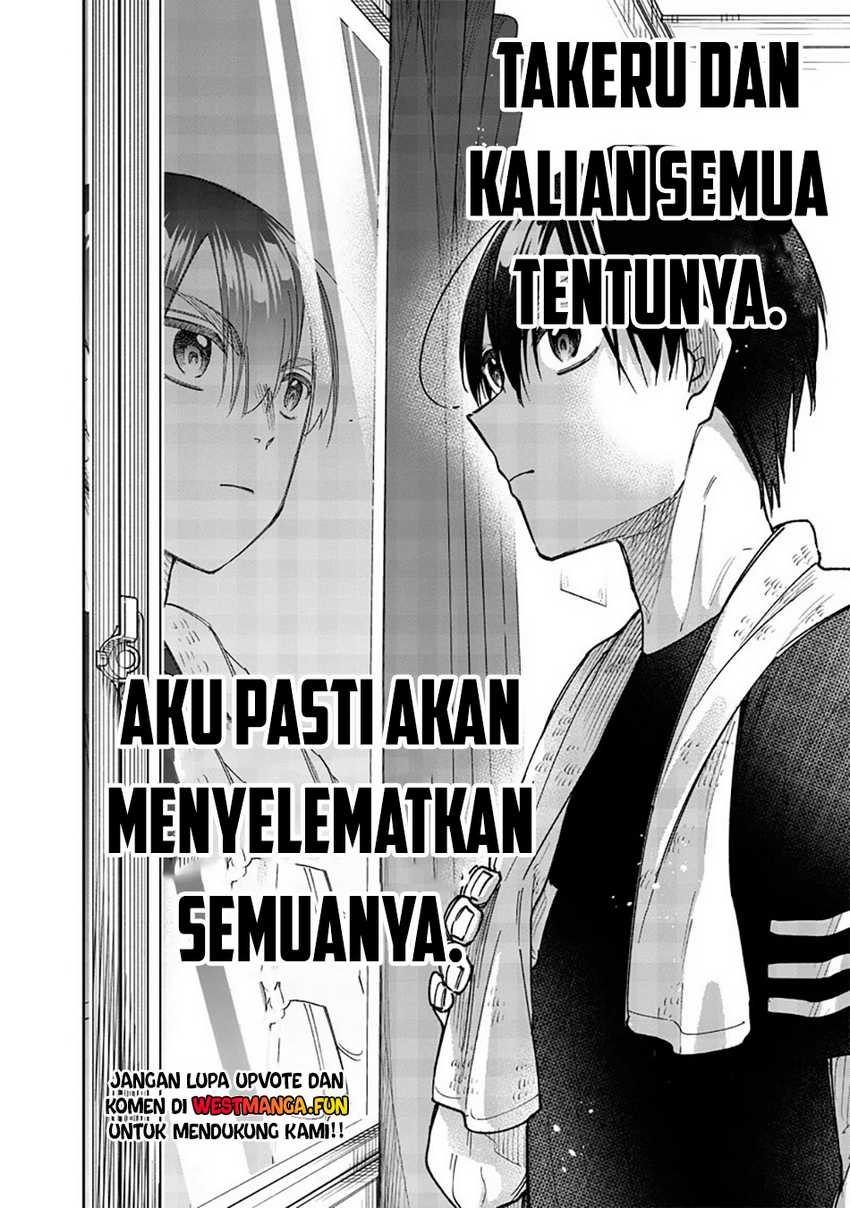 Kyuuseishu ≪MESHIA≫~Isekai wo sukutta moto yuusha ga mamono no afureru genjitsu sekai wo musou suru~ Chapter 42