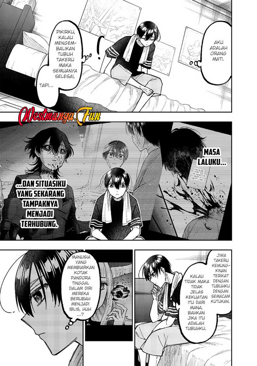 Kyuuseishu ≪MESHIA≫~Isekai wo sukutta moto yuusha ga mamono no afureru genjitsu sekai wo musou suru~ Chapter 42