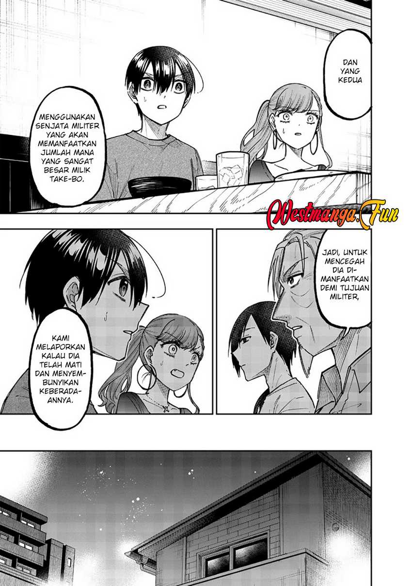 Kyuuseishu ≪MESHIA≫~Isekai wo sukutta moto yuusha ga mamono no afureru genjitsu sekai wo musou suru~ Chapter 42