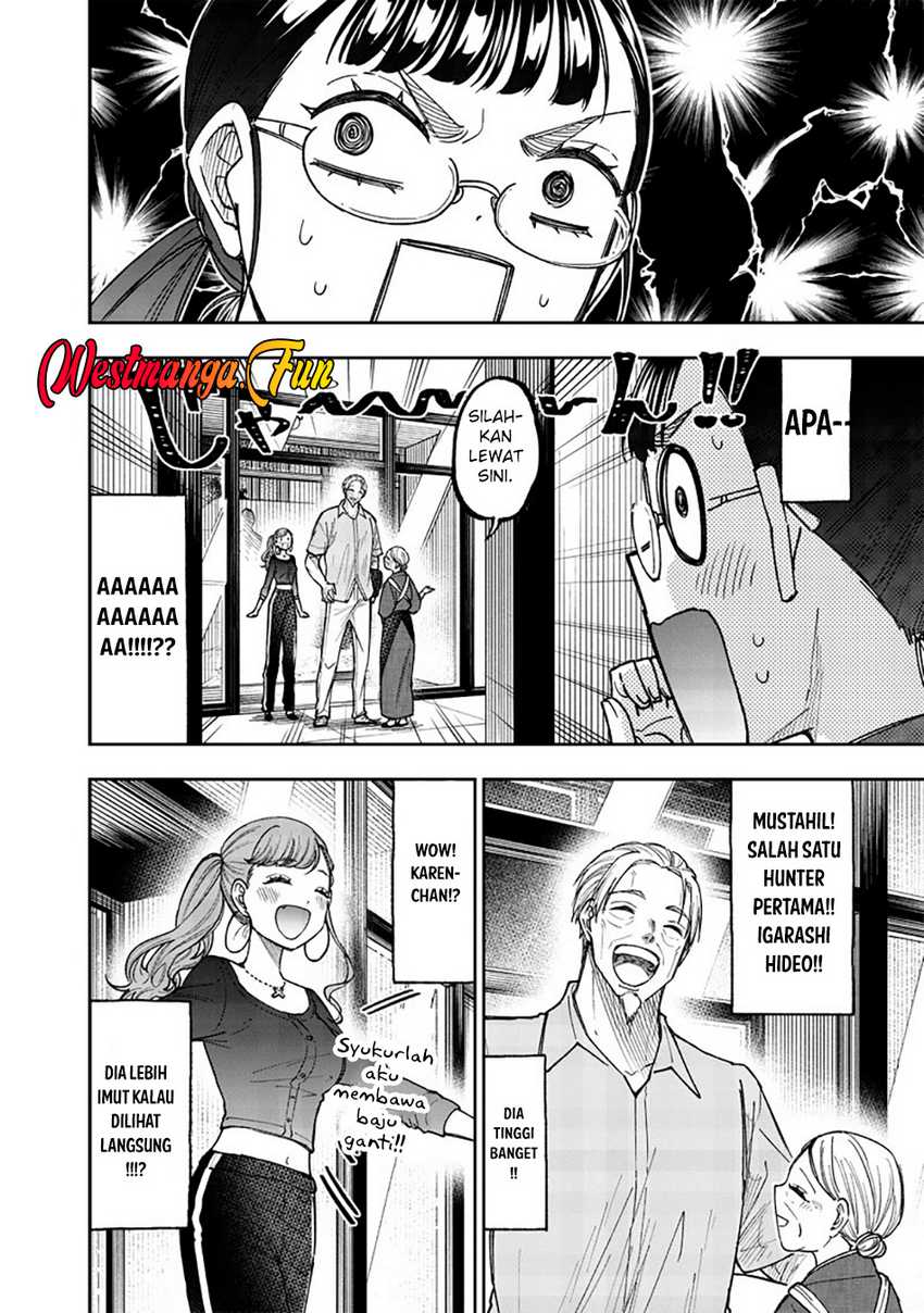 Kyuuseishu ≪MESHIA≫~Isekai wo sukutta moto yuusha ga mamono no afureru genjitsu sekai wo musou suru~ Chapter 42