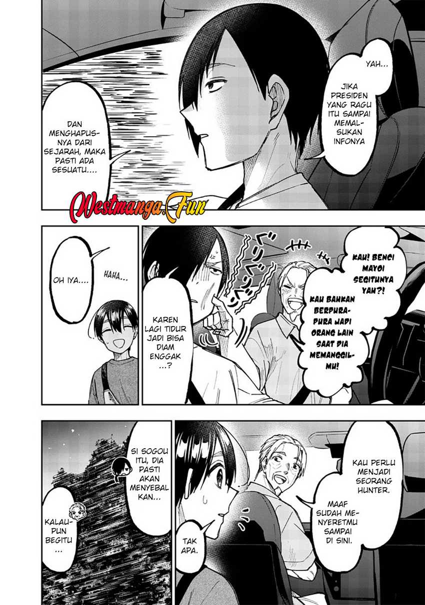 Kyuuseishu ≪MESHIA≫~Isekai wo sukutta moto yuusha ga mamono no afureru genjitsu sekai wo musou suru~ Chapter 42