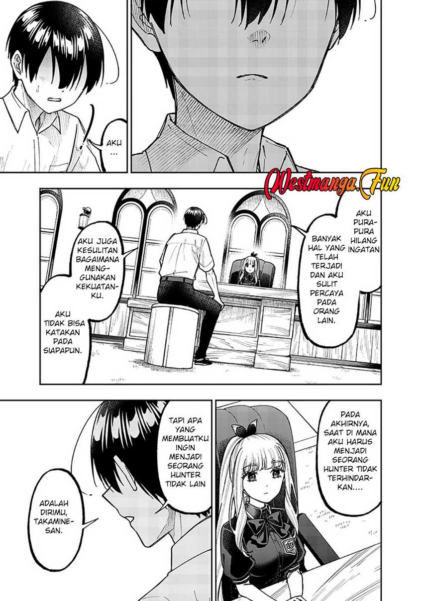 Kyuuseishu ≪MESHIA≫~Isekai wo sukutta moto yuusha ga mamono no afureru genjitsu sekai wo musou suru~ Chapter 43