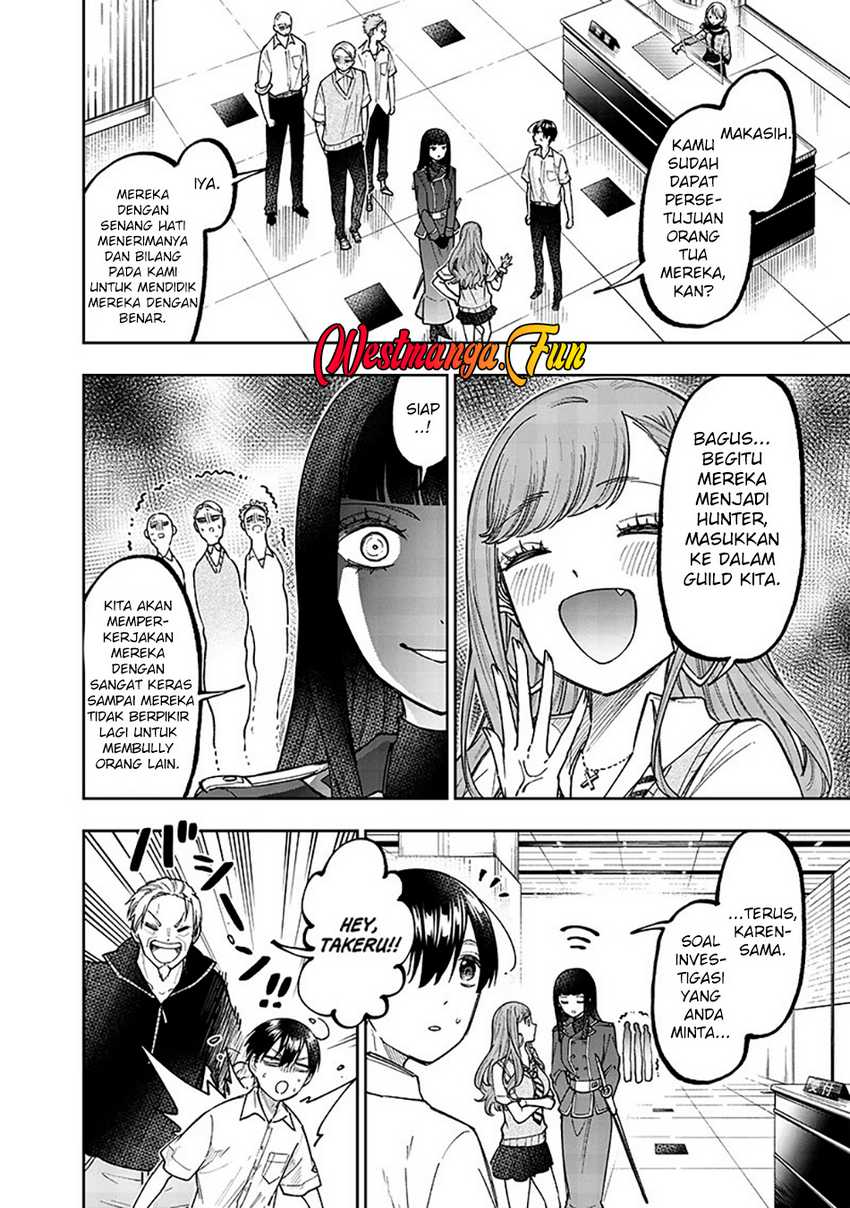 Kyuuseishu ≪MESHIA≫~Isekai wo sukutta moto yuusha ga mamono no afureru genjitsu sekai wo musou suru~ Chapter 43