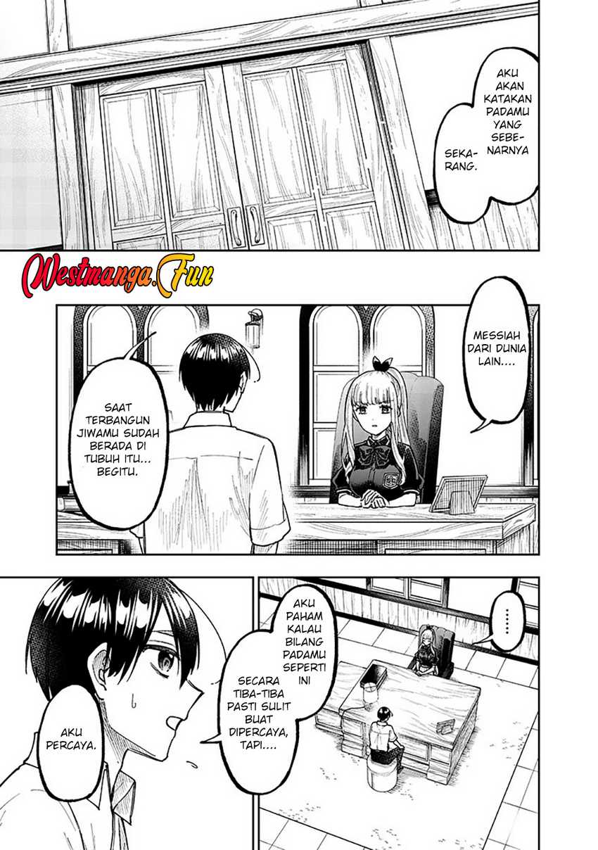Kyuuseishu ≪MESHIA≫~Isekai wo sukutta moto yuusha ga mamono no afureru genjitsu sekai wo musou suru~ Chapter 43