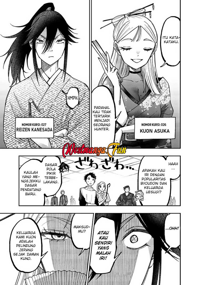 Kyuuseishu ≪MESHIA≫~Isekai wo sukutta moto yuusha ga mamono no afureru genjitsu sekai wo musou suru~ Chapter 44 page 9