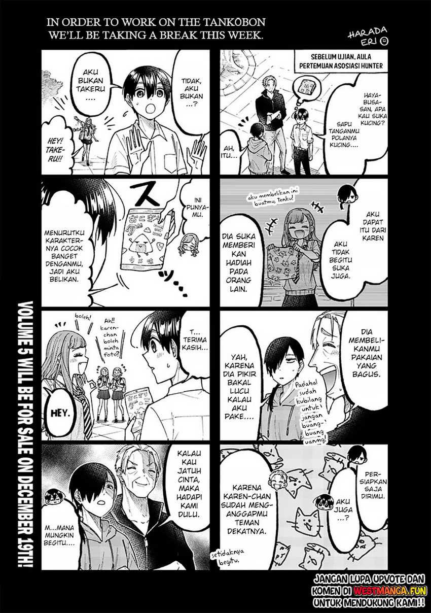 Kyuuseishu ≪MESHIA≫~Isekai wo sukutta moto yuusha ga mamono no afureru genjitsu sekai wo musou suru~ Chapter 45