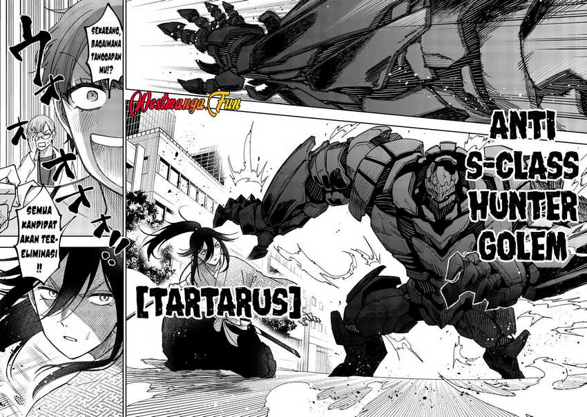Kyuuseishu ≪MESHIA≫~Isekai wo sukutta moto yuusha ga mamono no afureru genjitsu sekai wo musou suru~ Chapter 45