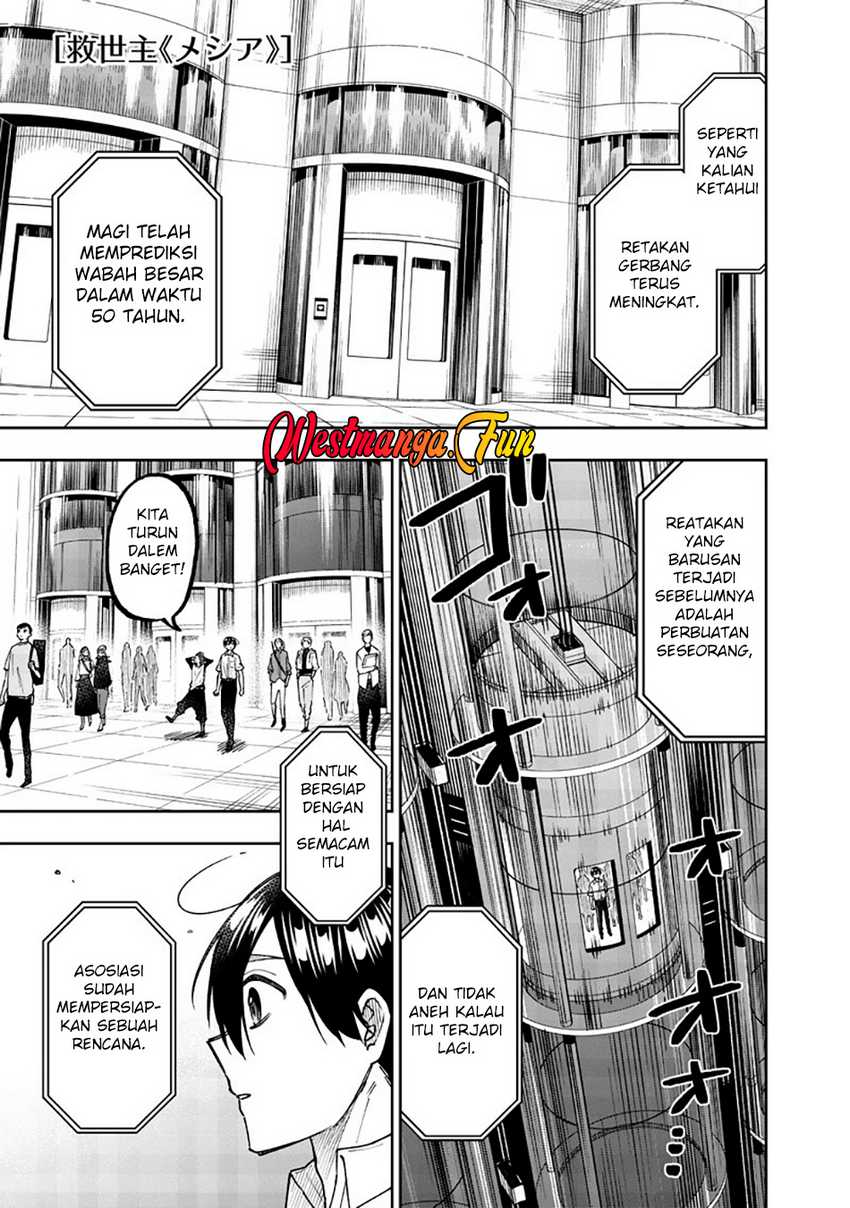 Kyuuseishu ≪MESHIA≫~Isekai wo sukutta moto yuusha ga mamono no afureru genjitsu sekai wo musou suru~ Chapter 45
