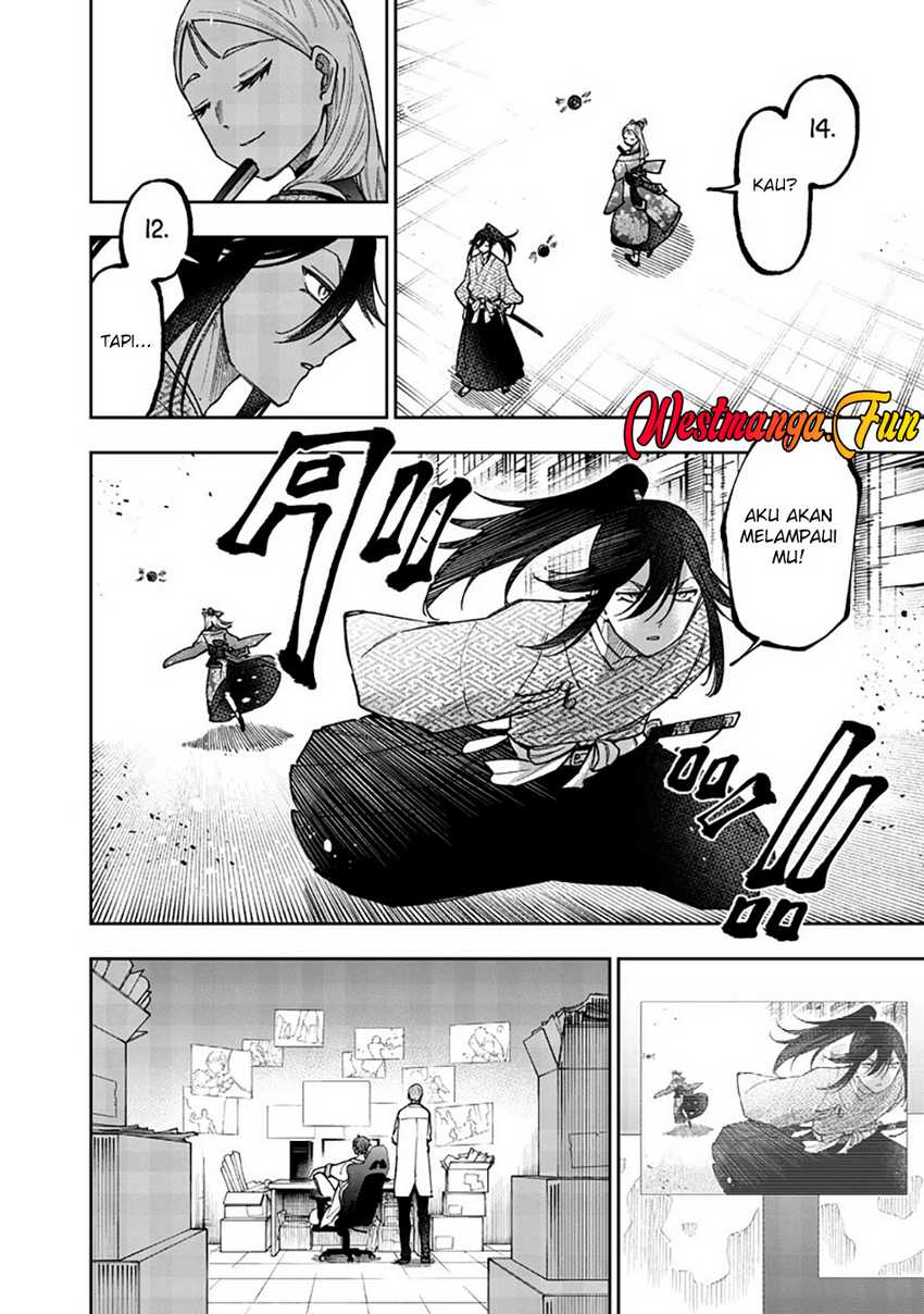 Kyuuseishu ≪MESHIA≫~Isekai wo sukutta moto yuusha ga mamono no afureru genjitsu sekai wo musou suru~ Chapter 45
