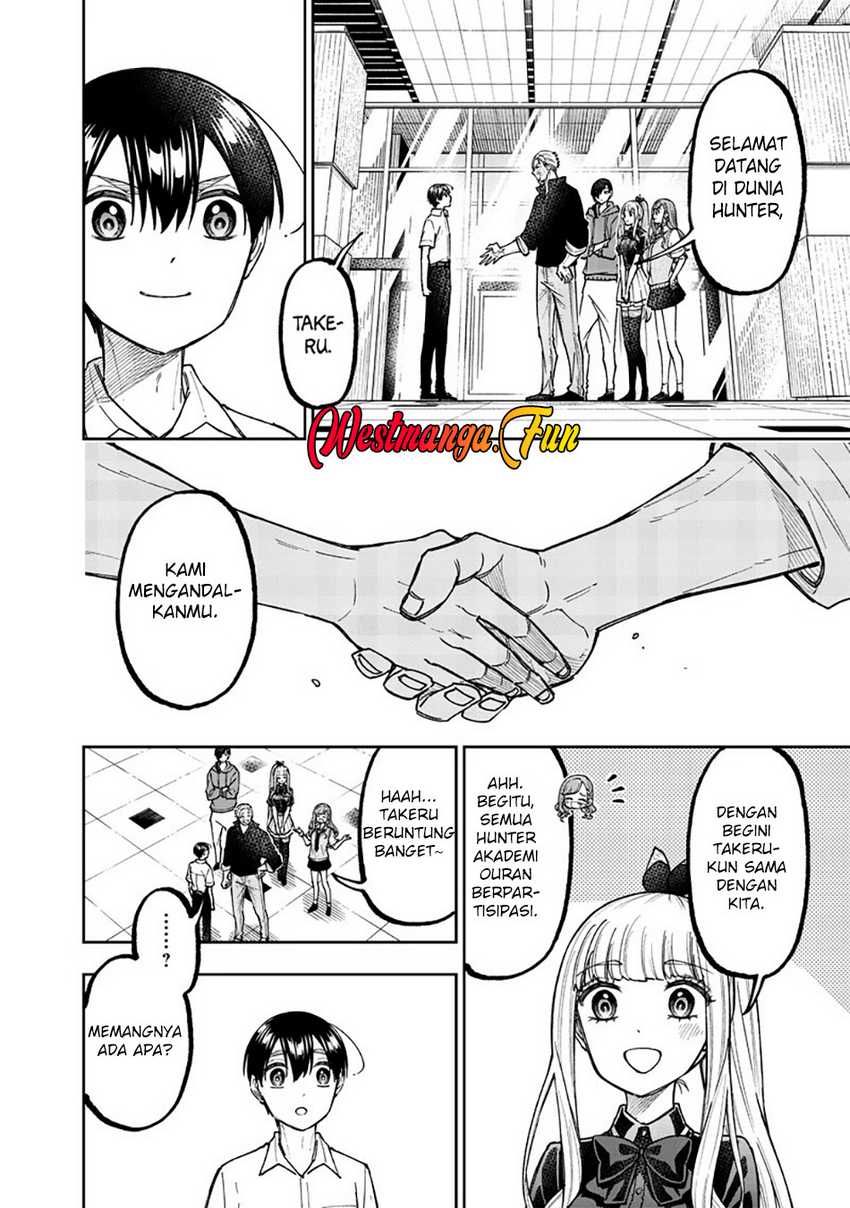 Kyuuseishu ≪MESHIA≫~Isekai wo sukutta moto yuusha ga mamono no afureru genjitsu sekai wo musou suru~ Chapter 47