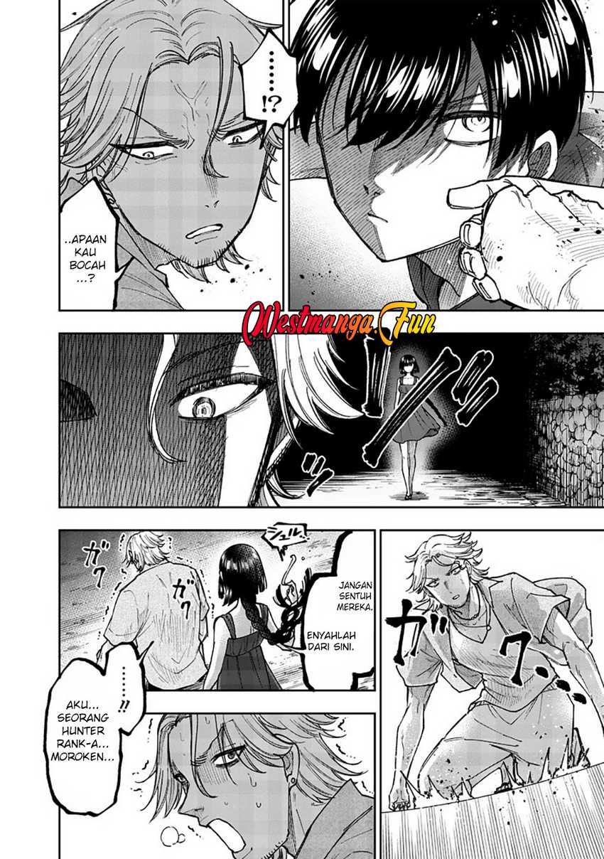 Kyuuseishu ≪MESHIA≫~Isekai wo sukutta moto yuusha ga mamono no afureru genjitsu sekai wo musou suru~ Chapter 49