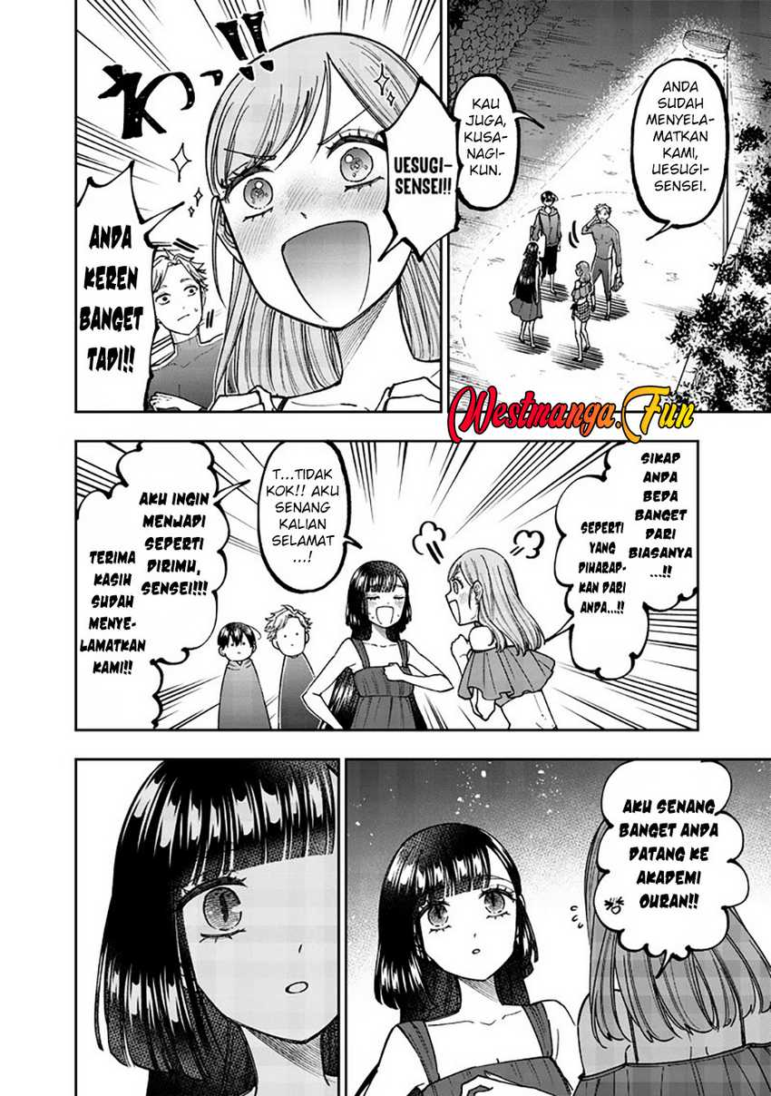 Kyuuseishu ≪MESHIA≫~Isekai wo sukutta moto yuusha ga mamono no afureru genjitsu sekai wo musou suru~ Chapter 49