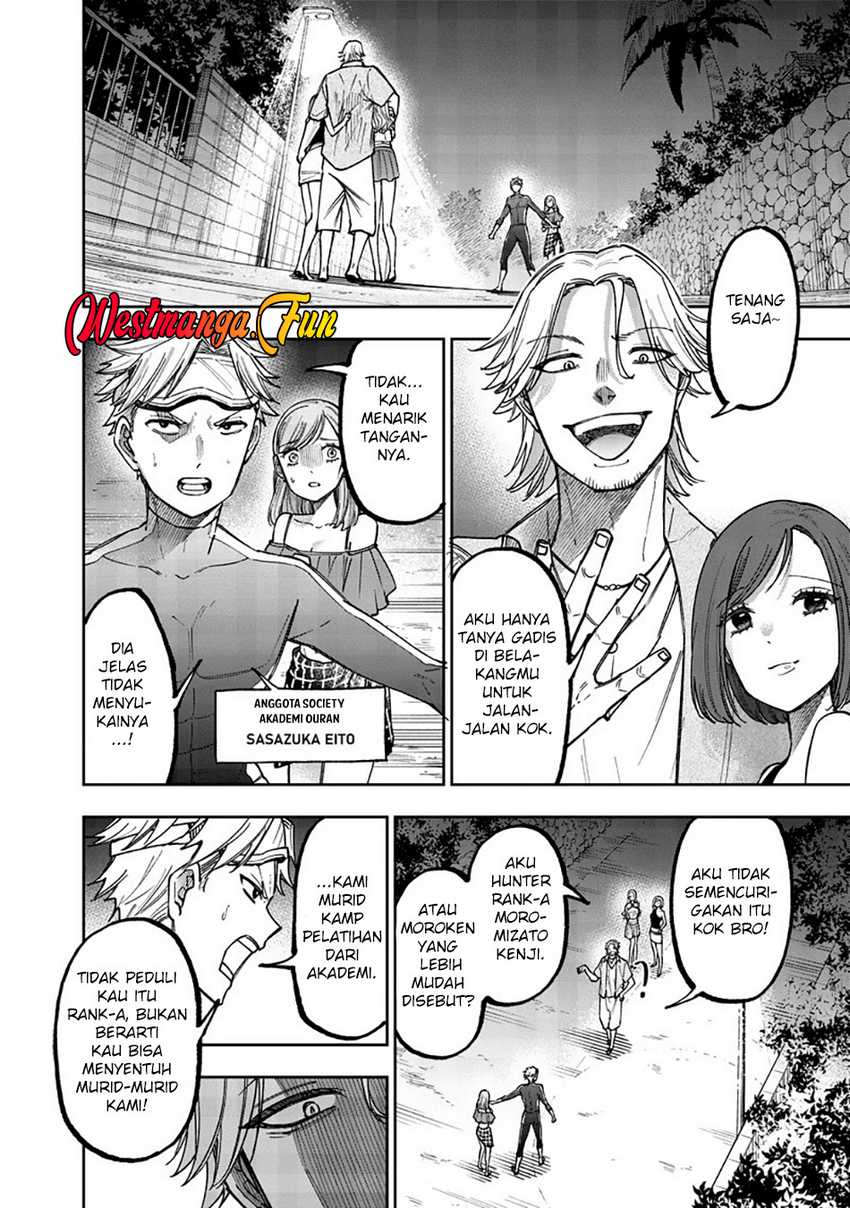 Kyuuseishu ≪MESHIA≫~Isekai wo sukutta moto yuusha ga mamono no afureru genjitsu sekai wo musou suru~ Chapter 49