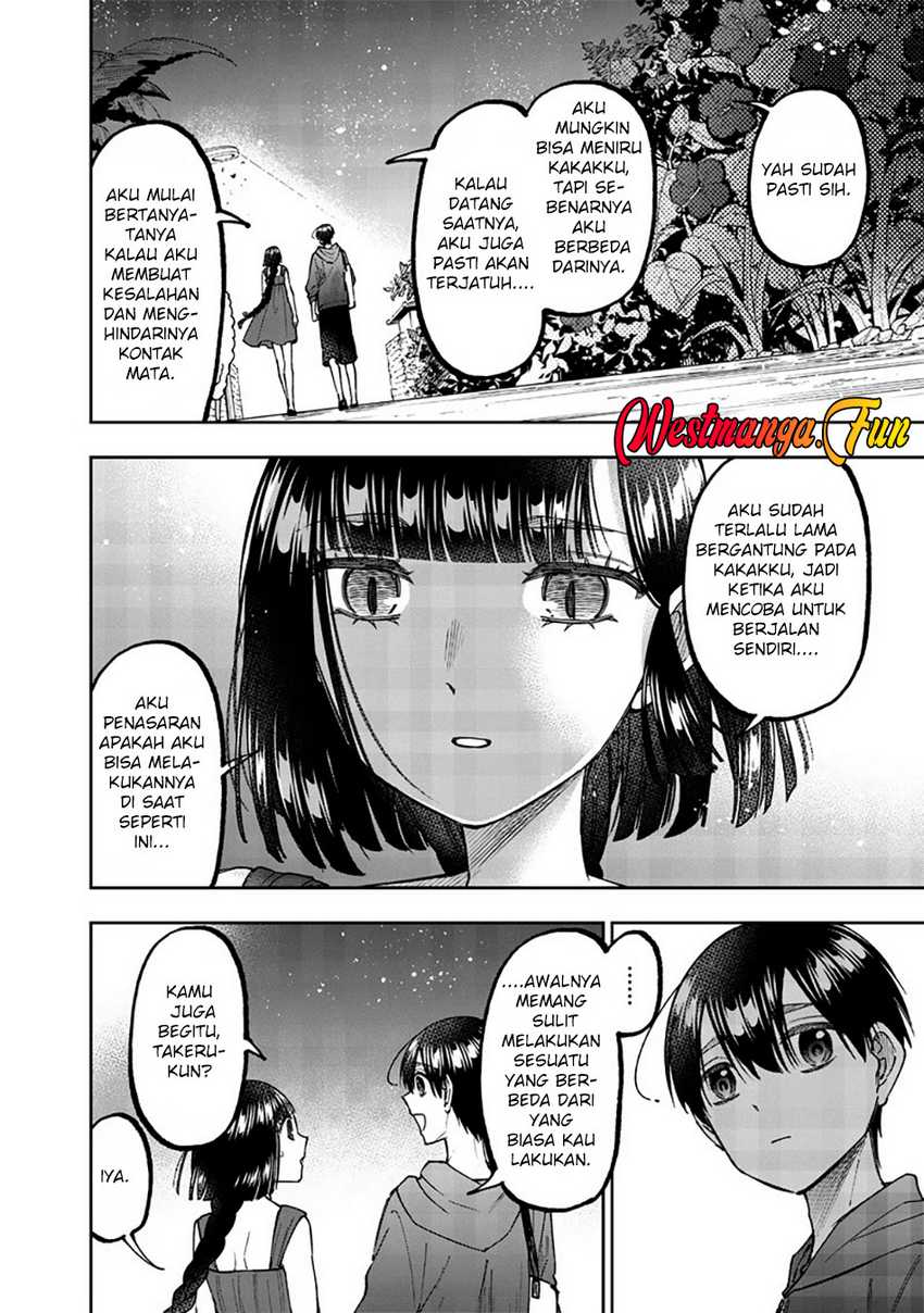 Kyuuseishu ≪MESHIA≫~Isekai wo sukutta moto yuusha ga mamono no afureru genjitsu sekai wo musou suru~ Chapter 49