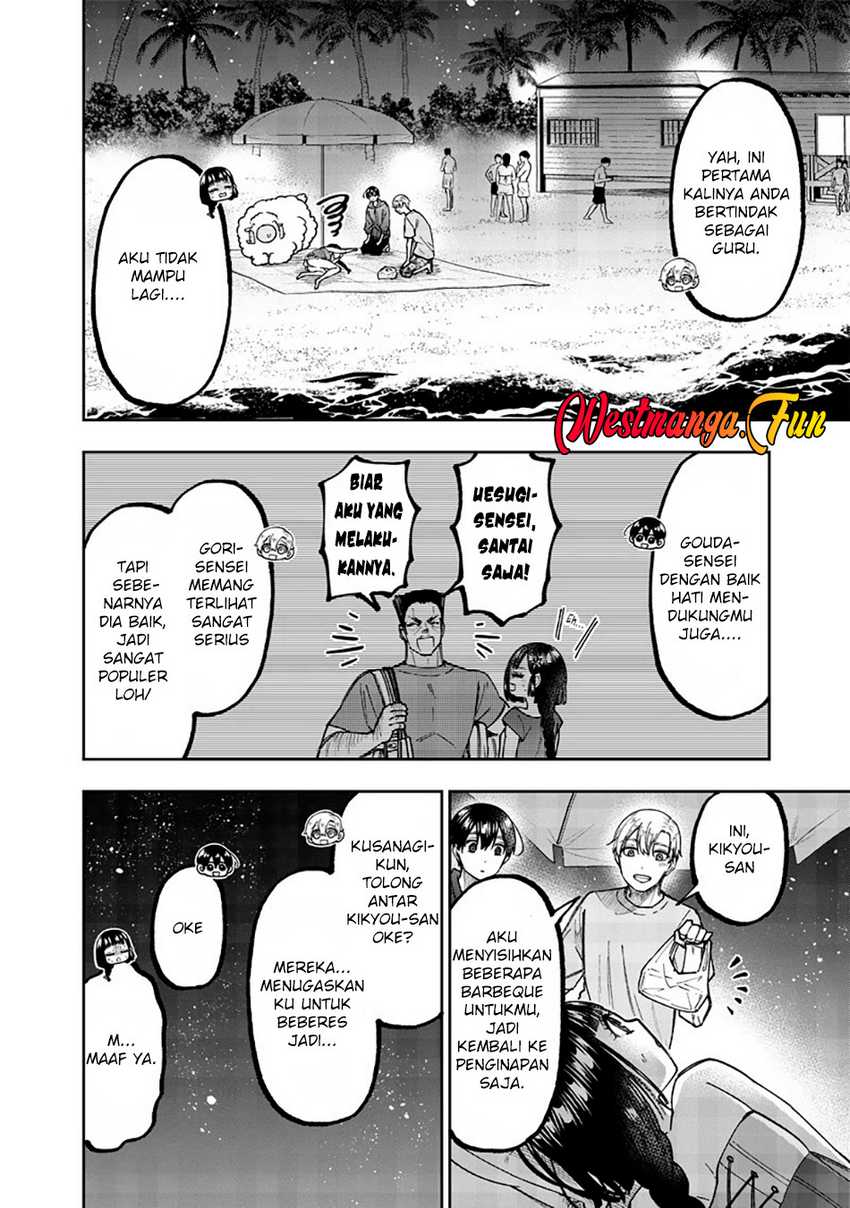 Kyuuseishu ≪MESHIA≫~Isekai wo sukutta moto yuusha ga mamono no afureru genjitsu sekai wo musou suru~ Chapter 49